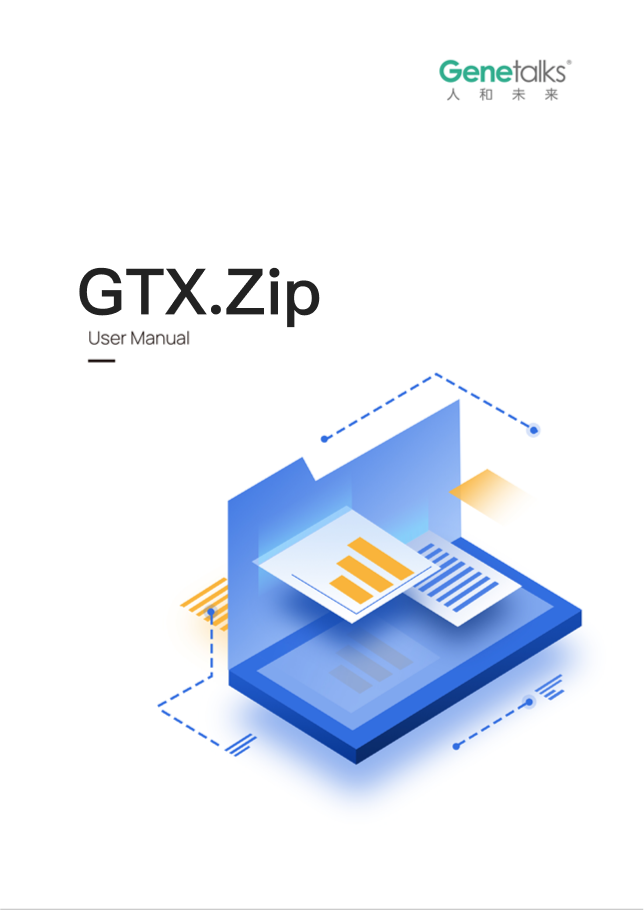 GTX.Zip